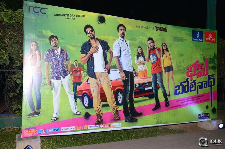 Bham-Bolenath-Movie-Audio-Launch